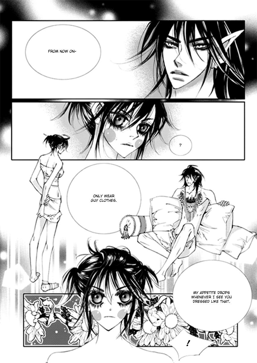 Sweet Blood (KIM Se-Young) Chapter 11 page 20 - Chapter 11