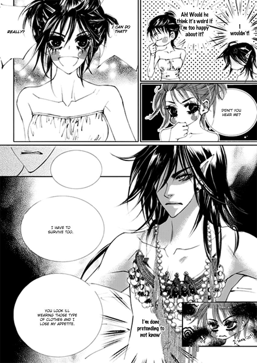 Sweet Blood (KIM Se-Young) Chapter 11 page 21 - Chapter 11