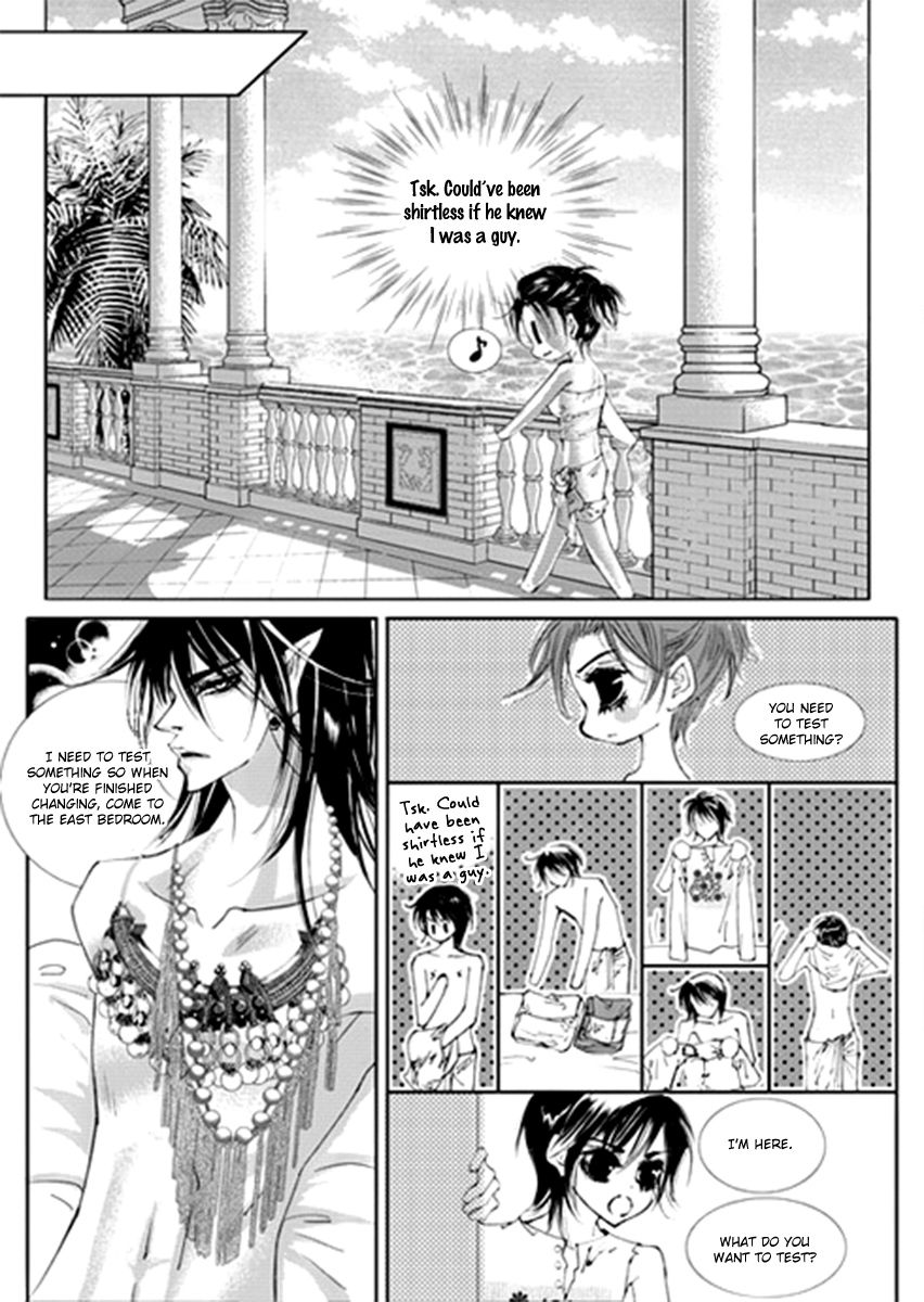 Sweet Blood (KIM Se-Young) Chapter 11 page 24 - Chapter 11