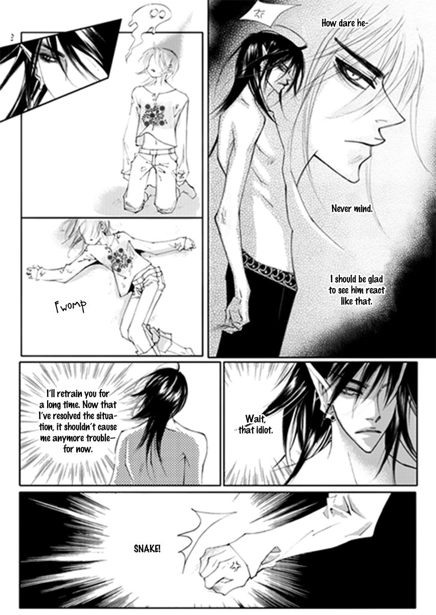 Sweet Blood (KIM Se-Young) Chapter 11 page 6 - Chapter 11