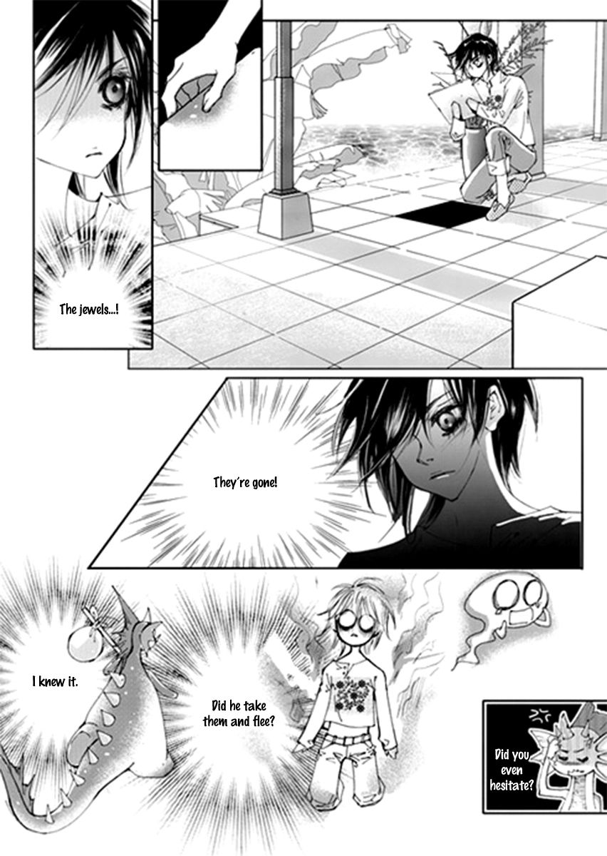 Sweet Blood (KIM Se-Young) Chapter 11 page 8 - Chapter 11
