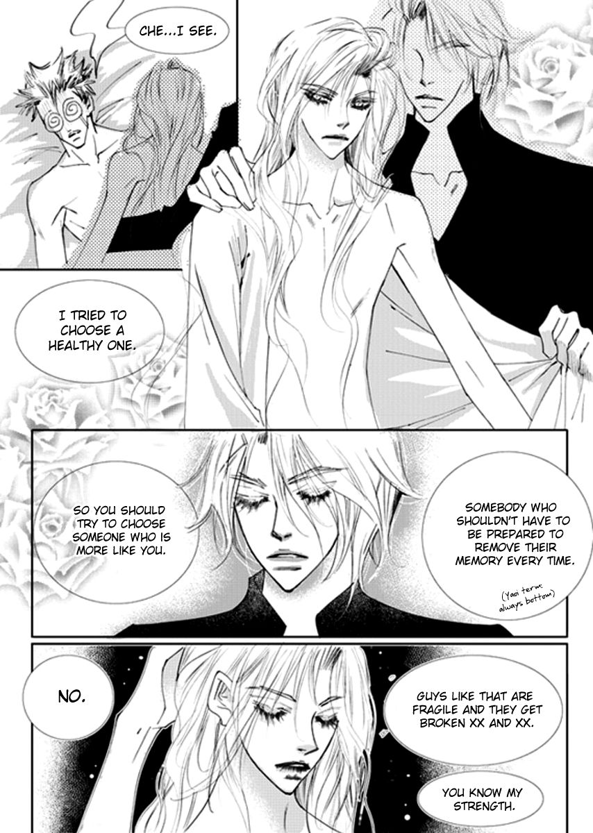 Sweet Blood (KIM Se-Young) Chapter 12 page 11 - Chapter 12