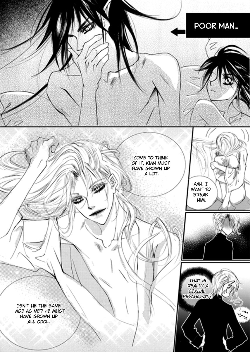 Sweet Blood (KIM Se-Young) Chapter 12 page 15 - Chapter 12