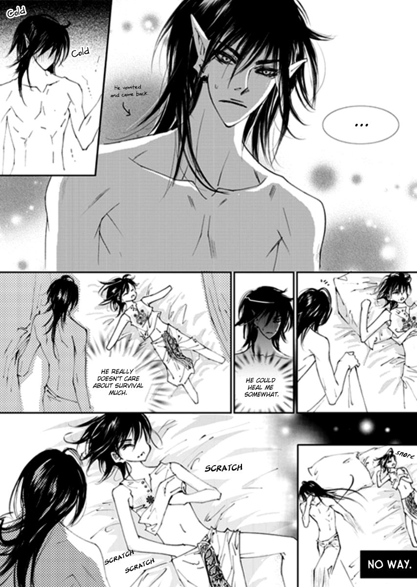 Sweet Blood (KIM Se-Young) Chapter 12 page 16 - Chapter 12