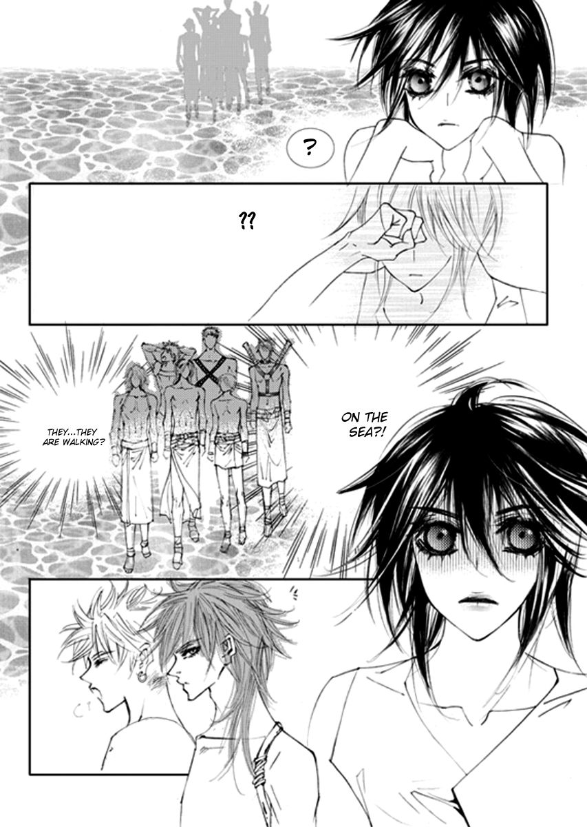 Sweet Blood (KIM Se-Young) Chapter 12 page 18 - Chapter 12