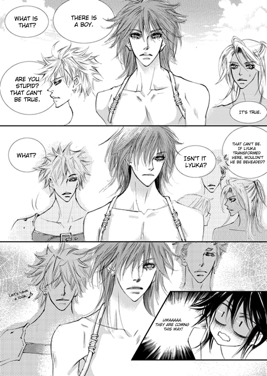 Sweet Blood (KIM Se-Young) Chapter 12 page 19 - Chapter 12