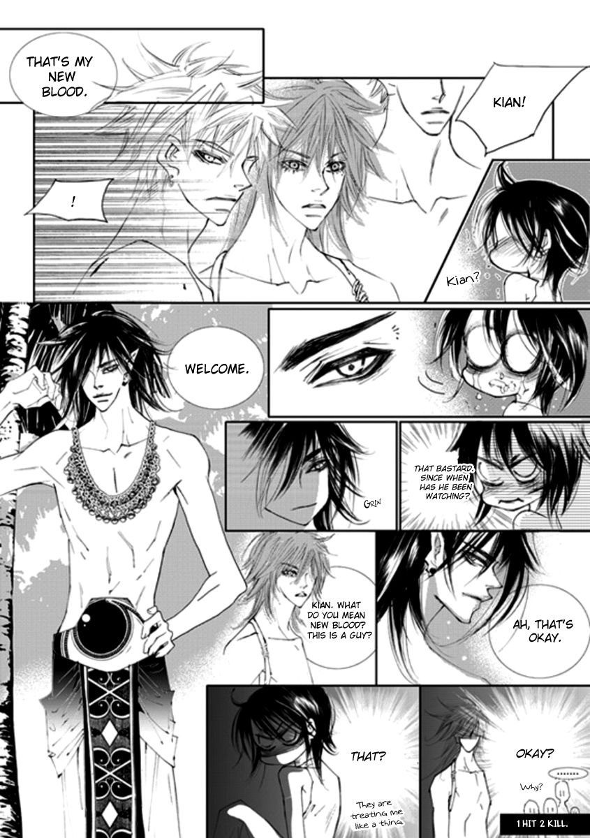 Sweet Blood (KIM Se-Young) Chapter 12 page 22 - Chapter 12