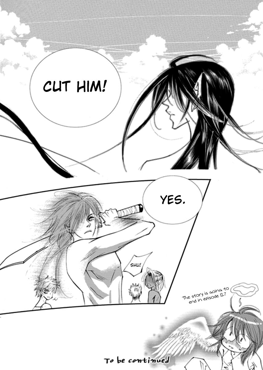 Sweet Blood (KIM Se-Young) Chapter 12 page 24 - Chapter 12