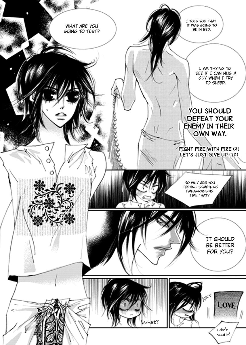 Sweet Blood (KIM Se-Young) Chapter 12 page 5 - Chapter 12