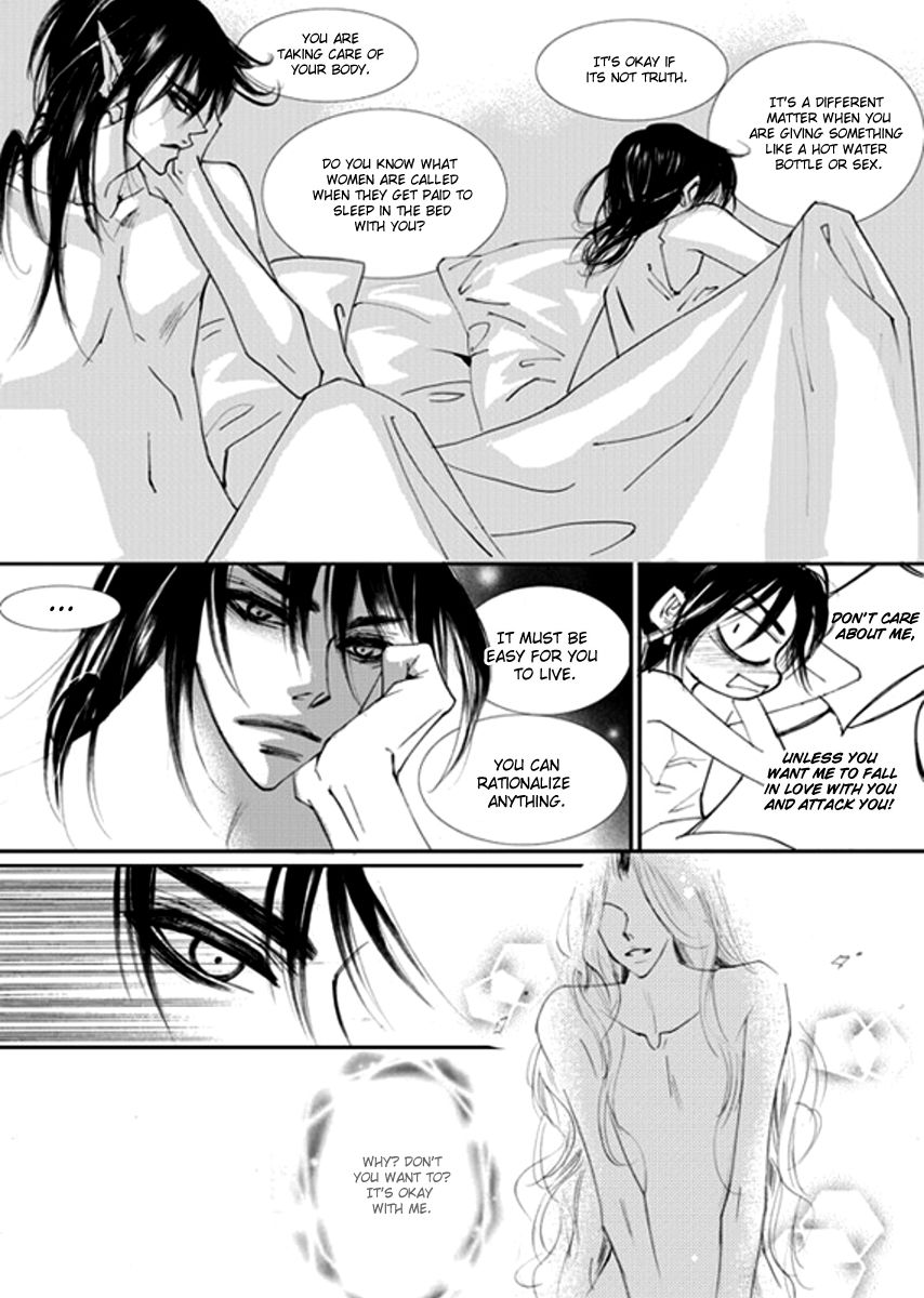 Sweet Blood (KIM Se-Young) Chapter 12 page 7 - Chapter 12