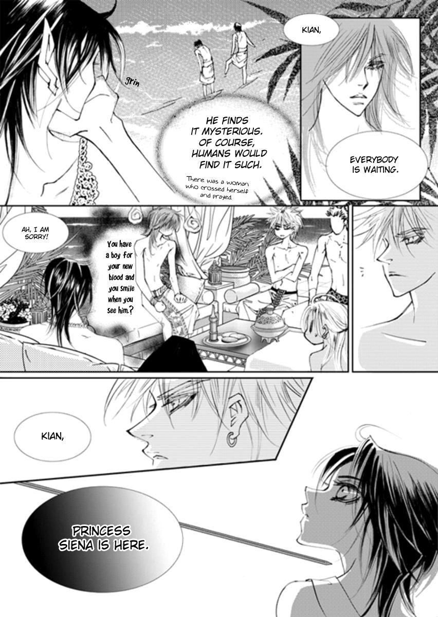 Sweet Blood (KIM Se-Young) Chapter 13 page 11 - Chapter 13