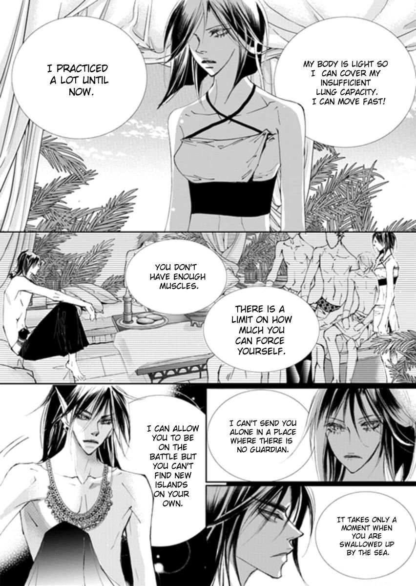 Sweet Blood (KIM Se-Young) Chapter 13 page 19 - Chapter 13