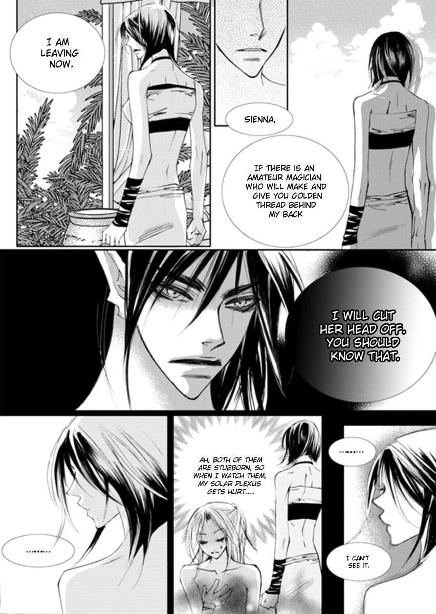 Sweet Blood (KIM Se-Young) Chapter 13 page 21 - Chapter 13