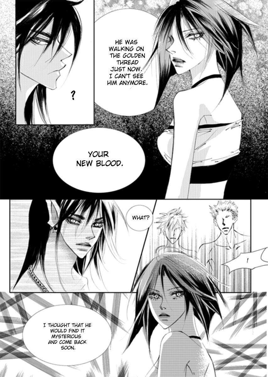 Sweet Blood (KIM Se-Young) Chapter 13 page 22 - Chapter 13