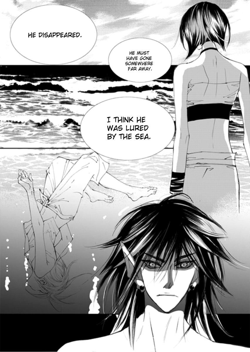 Sweet Blood (KIM Se-Young) Chapter 13 page 23 - Chapter 13