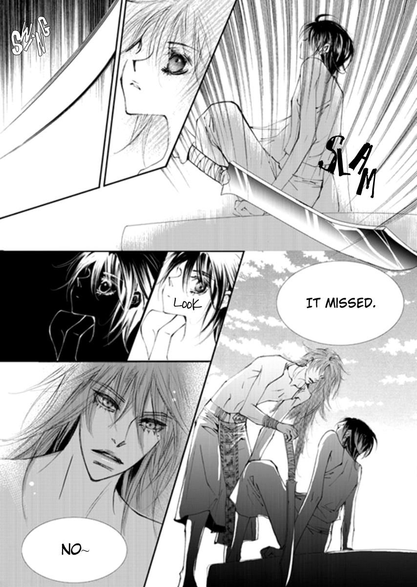 Sweet Blood (KIM Se-Young) Chapter 13 page 5 - Chapter 13