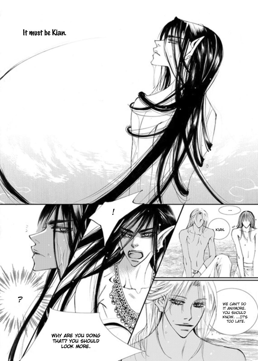 Sweet Blood (KIM Se-Young) Chapter 14 page 10 - Chapter 14
