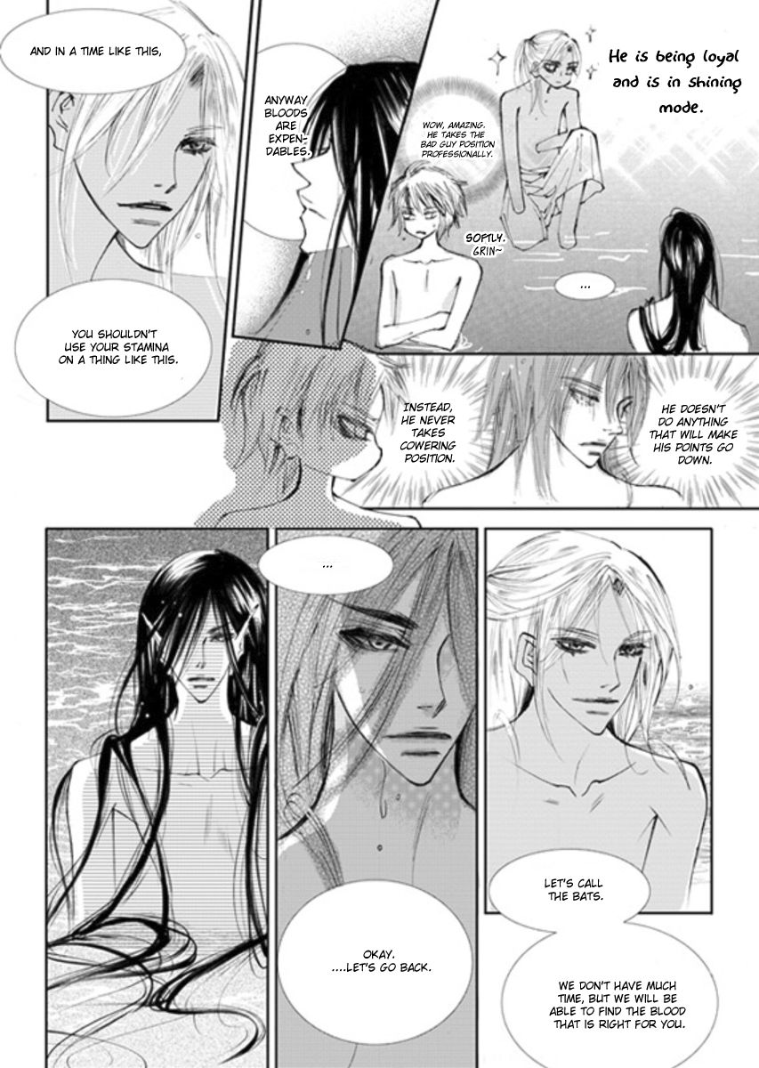 Sweet Blood (KIM Se-Young) Chapter 14 page 11 - Chapter 14