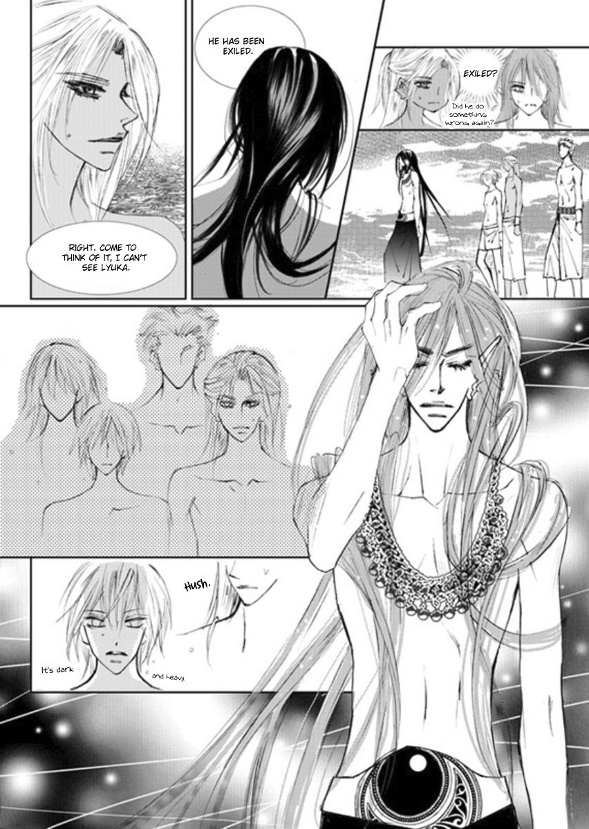 Sweet Blood (KIM Se-Young) Chapter 14 page 12 - Chapter 14
