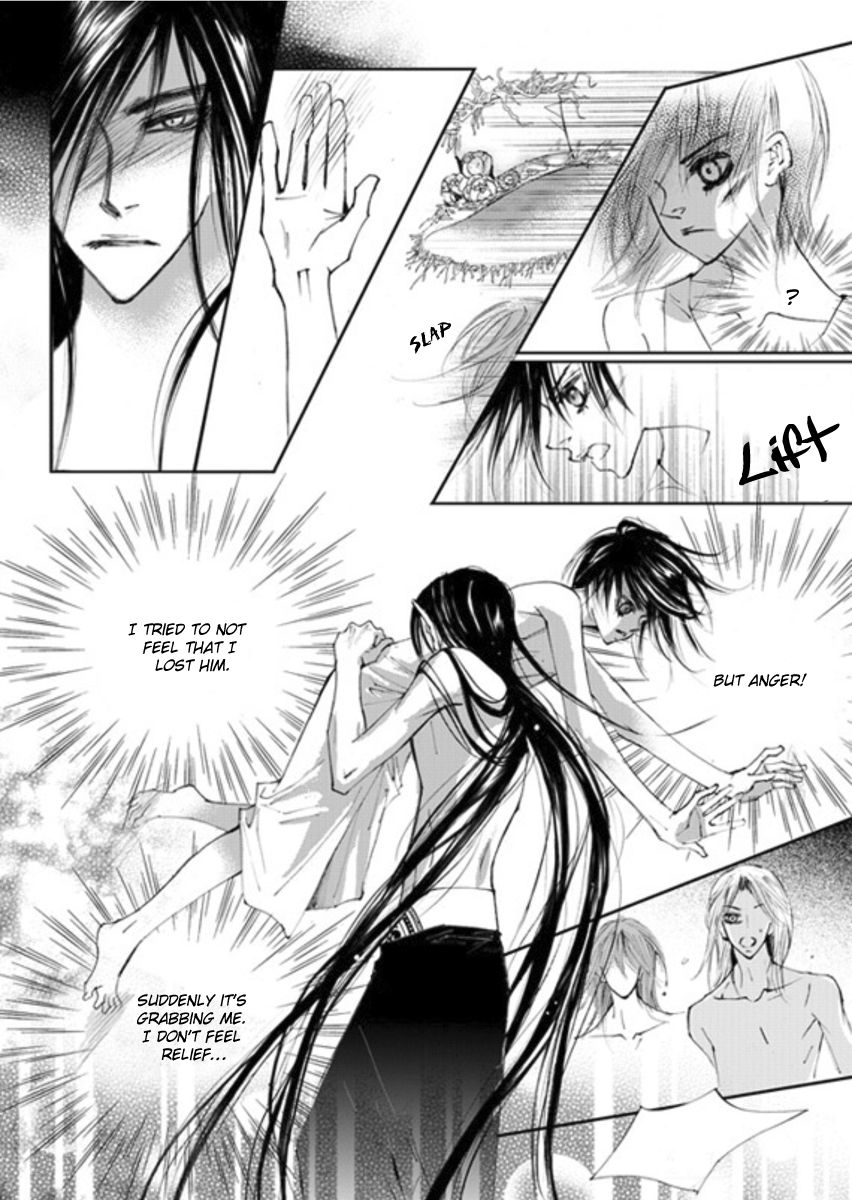 Sweet Blood (KIM Se-Young) Chapter 14 page 14 - Chapter 14
