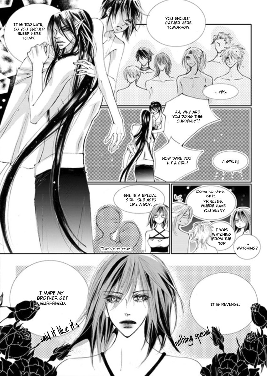 Sweet Blood (KIM Se-Young) Chapter 14 page 15 - Chapter 14