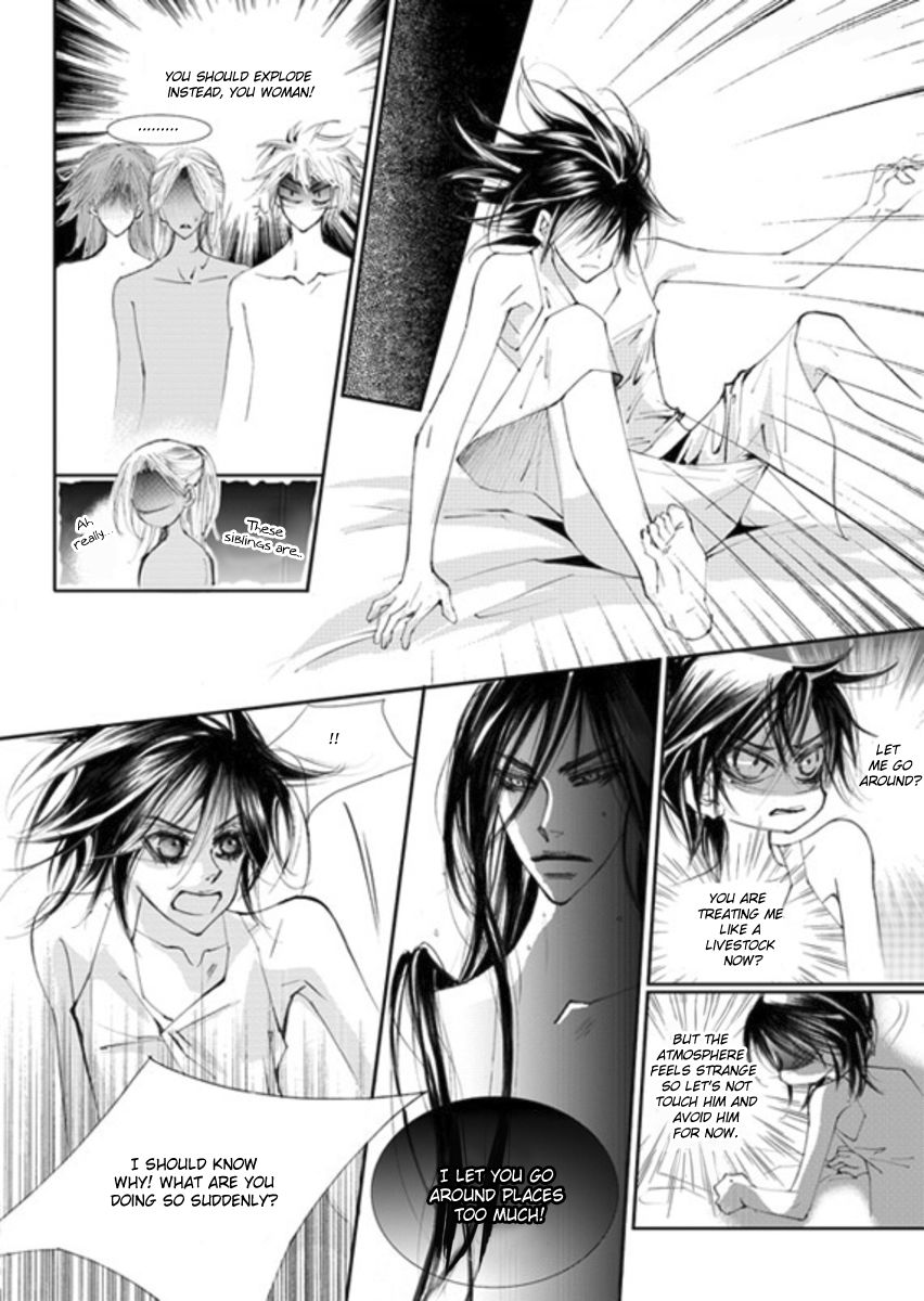 Sweet Blood (KIM Se-Young) Chapter 14 page 16 - Chapter 14