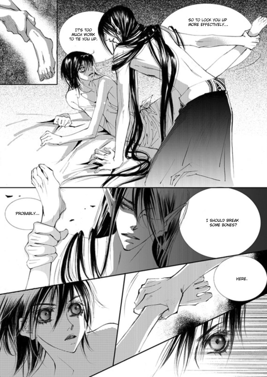 Sweet Blood (KIM Se-Young) Chapter 14 page 17 - Chapter 14