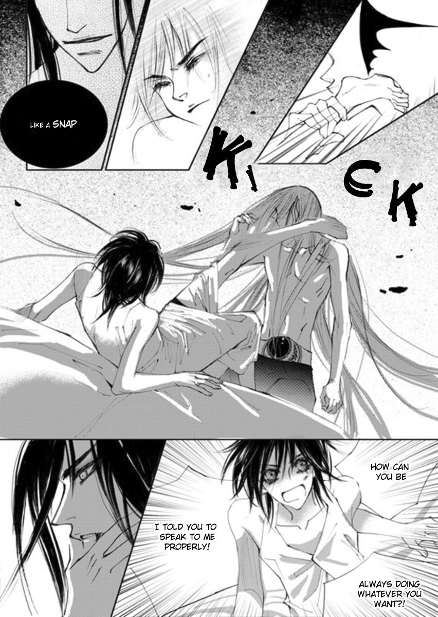 Sweet Blood (KIM Se-Young) Chapter 14 page 18 - Chapter 14