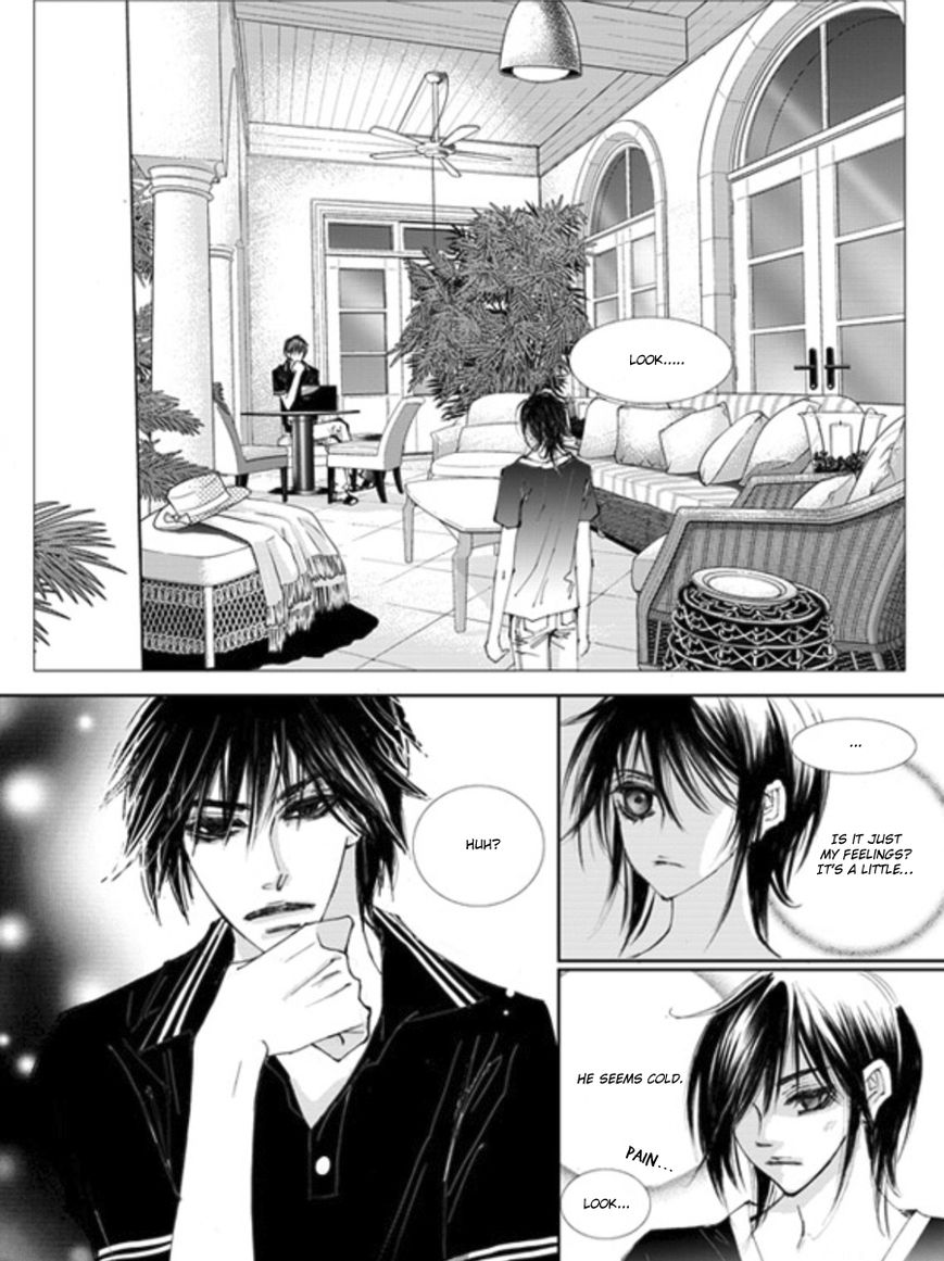 Sweet Blood (KIM Se-Young) Chapter 14 page 23 - Chapter 14