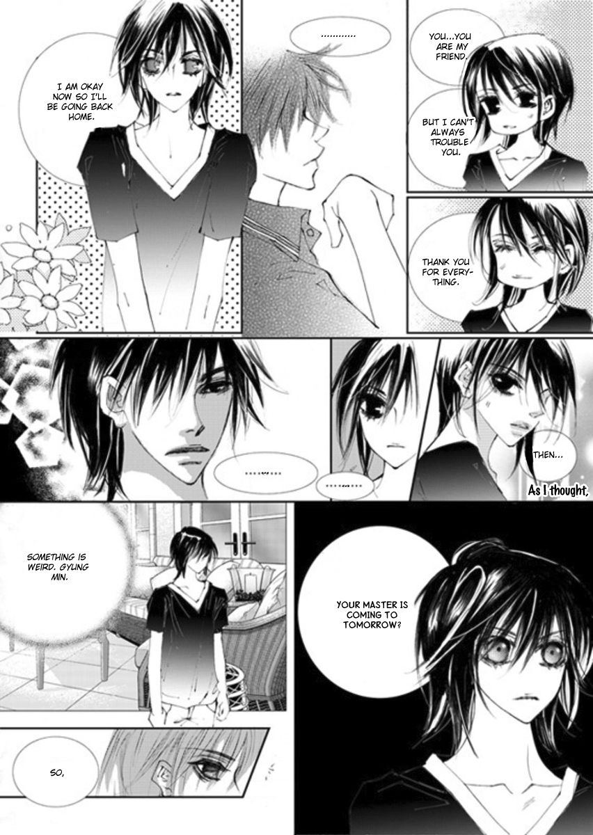 Sweet Blood (KIM Se-Young) Chapter 14 page 24 - Chapter 14