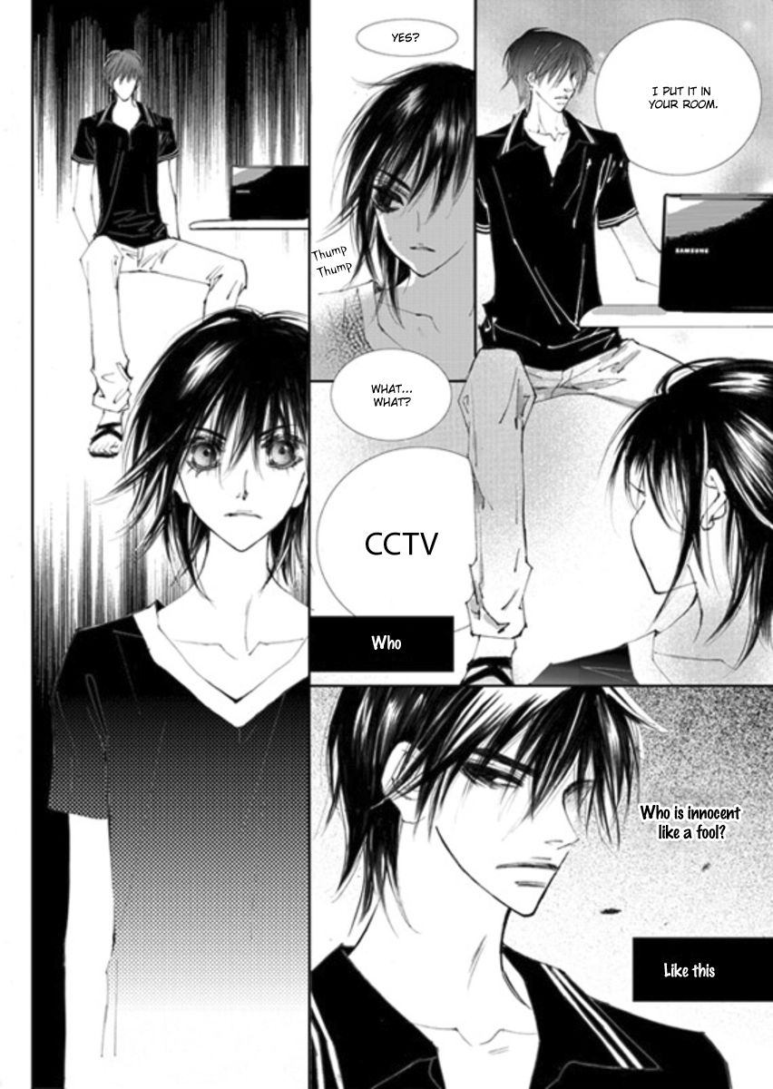 Sweet Blood (KIM Se-Young) Chapter 14 page 25 - Chapter 14