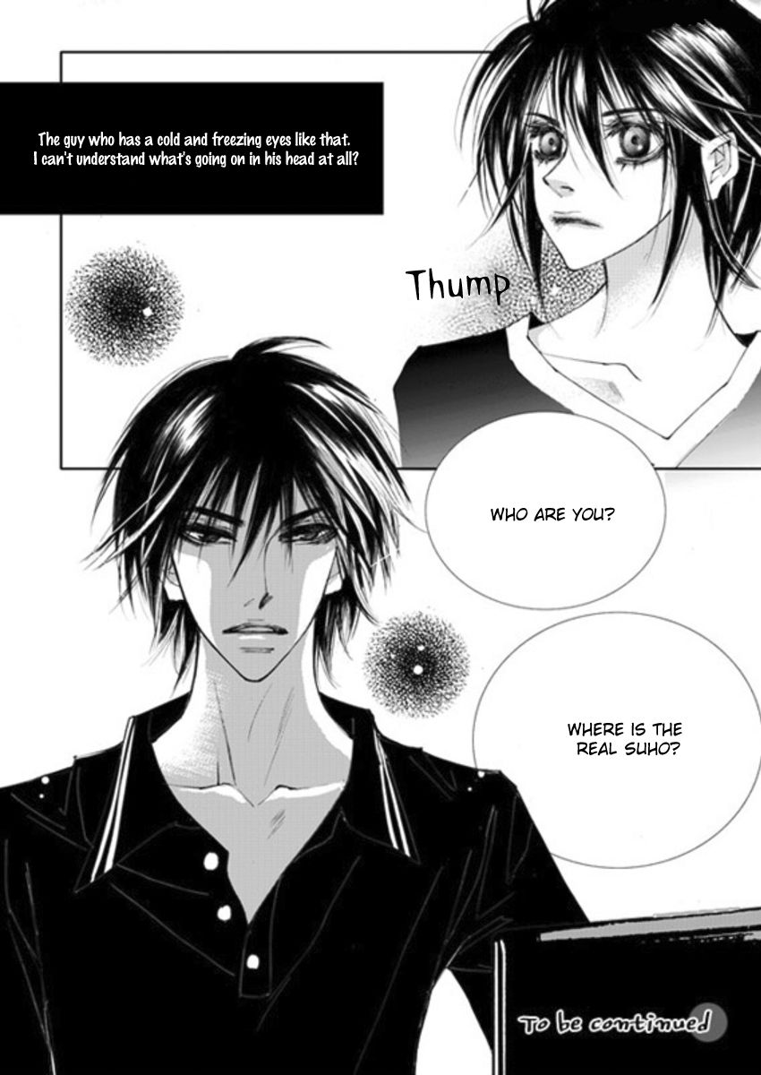 Sweet Blood (KIM Se-Young) Chapter 14 page 26 - Chapter 14