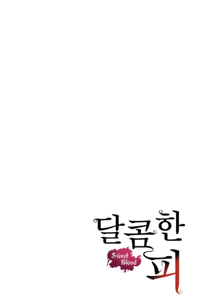 Sweet Blood (KIM Se-Young) Chapter 14 page 4 - Chapter 14