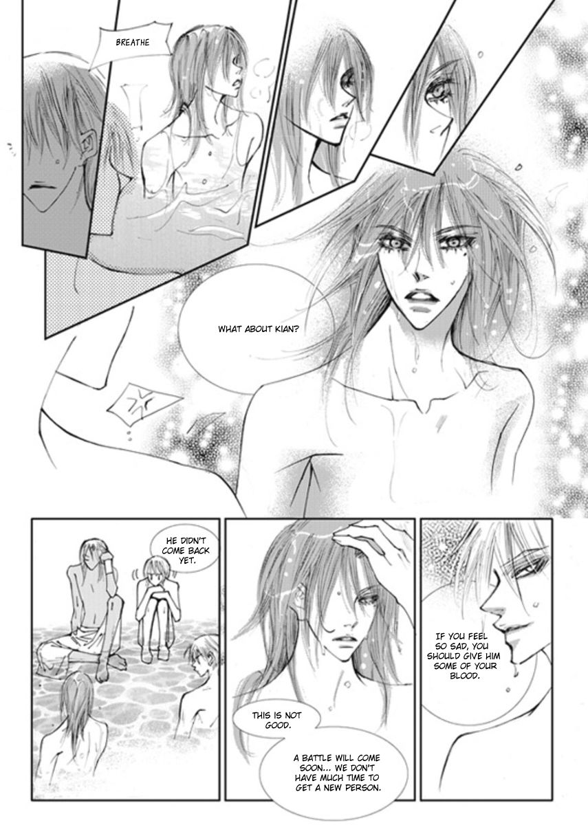 Sweet Blood (KIM Se-Young) Chapter 14 page 7 - Chapter 14