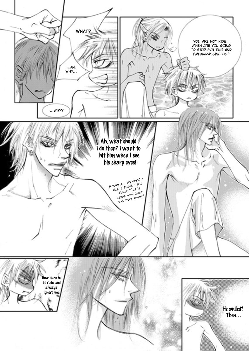 Sweet Blood (KIM Se-Young) Chapter 14 page 9 - Chapter 14