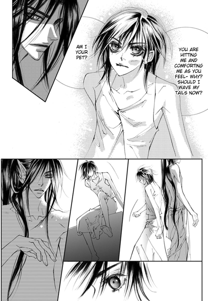 Sweet Blood (KIM Se-Young) Chapter 15 page 11 - Chapter 15