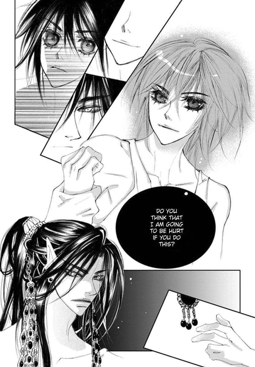 Sweet Blood (KIM Se-Young) Chapter 15 page 13 - Chapter 15