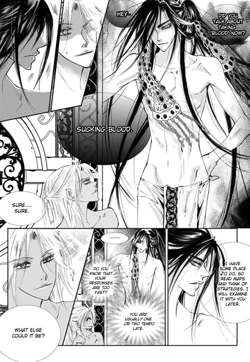 Sweet Blood (KIM Se-Young) Chapter 15 page 19 - Chapter 15