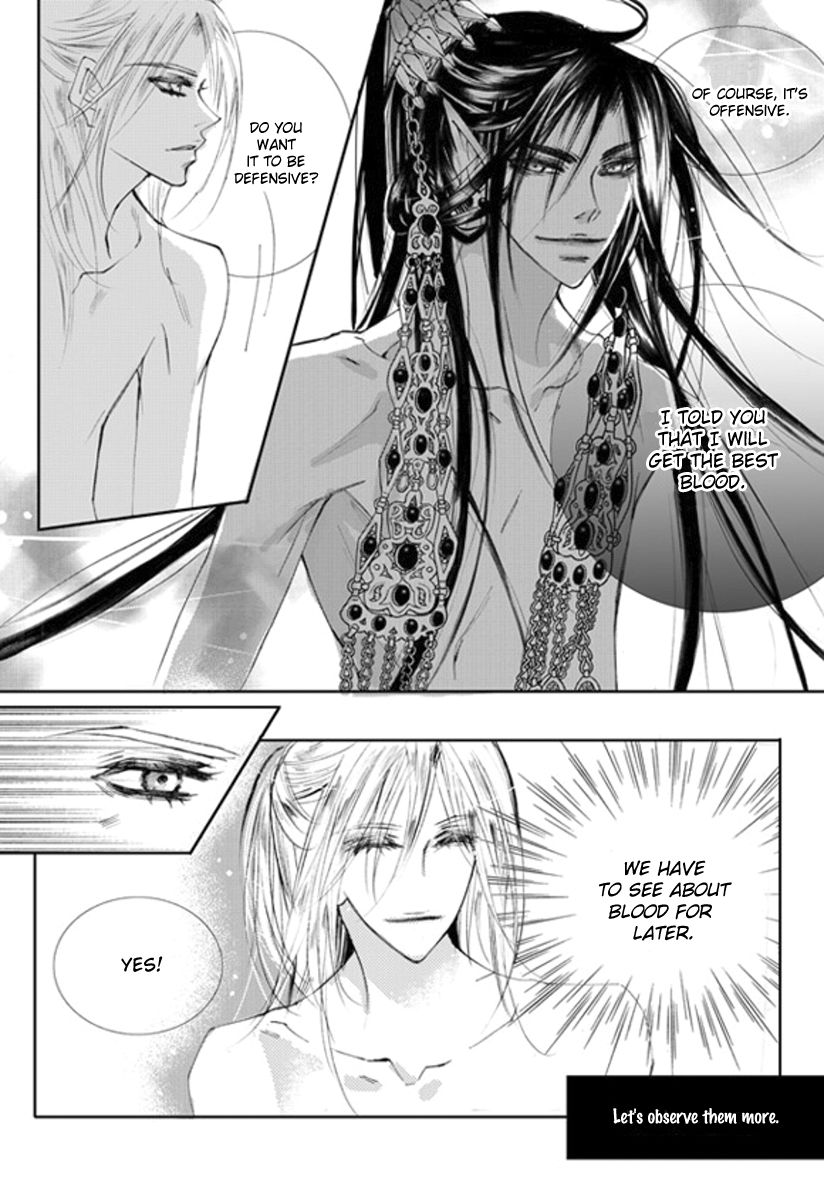 Sweet Blood (KIM Se-Young) Chapter 15 page 20 - Chapter 15