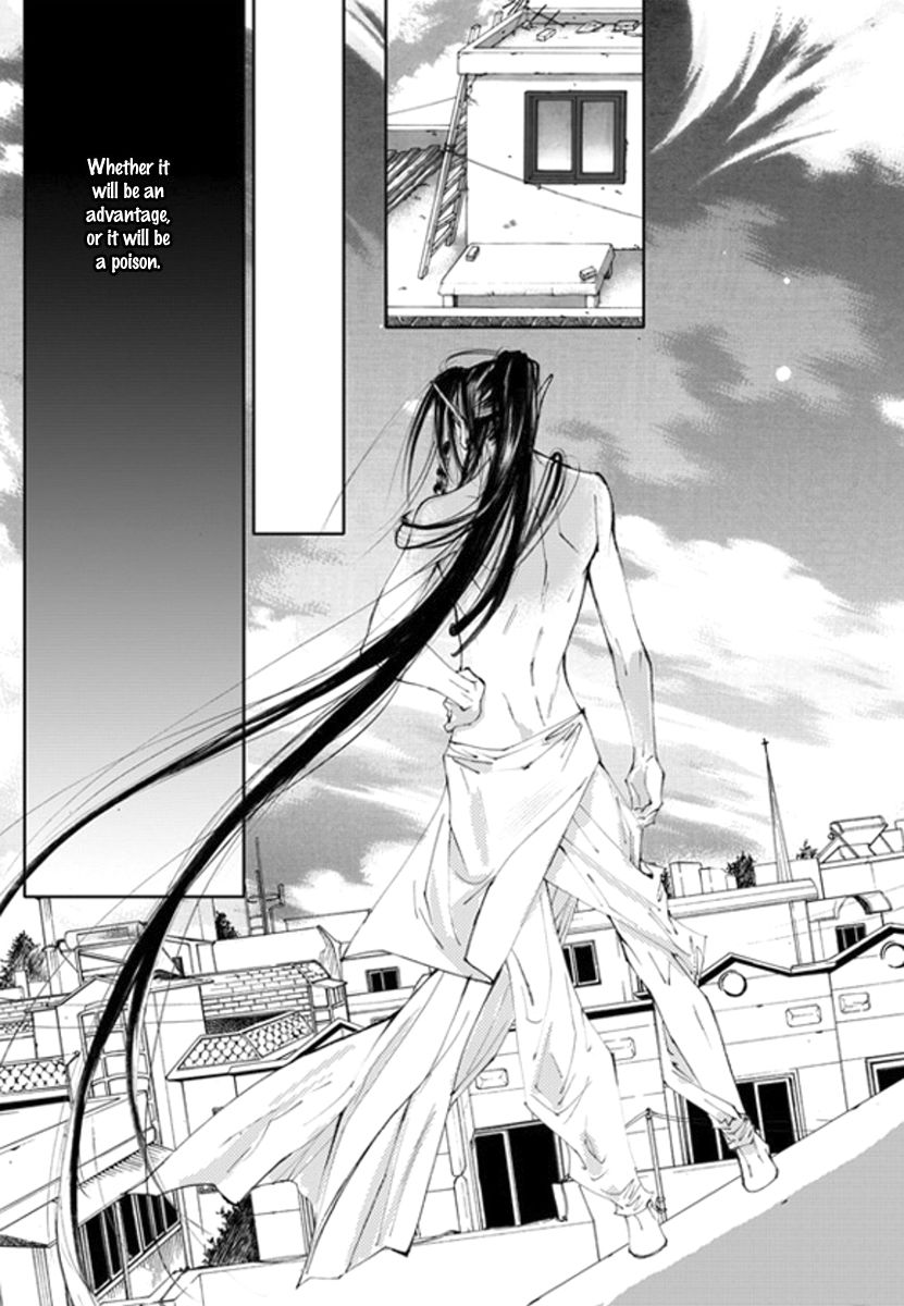 Sweet Blood (KIM Se-Young) Chapter 15 page 21 - Chapter 15