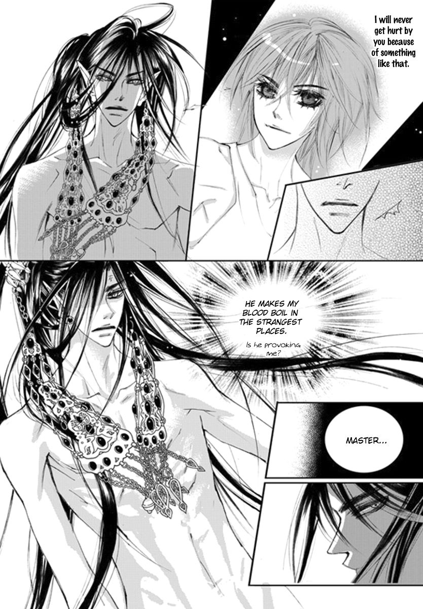 Sweet Blood (KIM Se-Young) Chapter 15 page 22 - Chapter 15