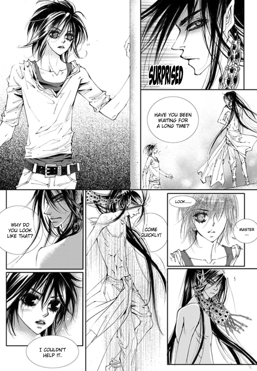 Sweet Blood (KIM Se-Young) Chapter 15 page 23 - Chapter 15