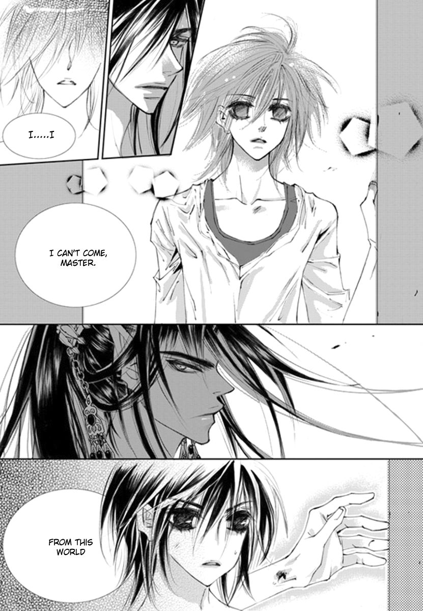 Sweet Blood (KIM Se-Young) Chapter 15 page 24 - Chapter 15