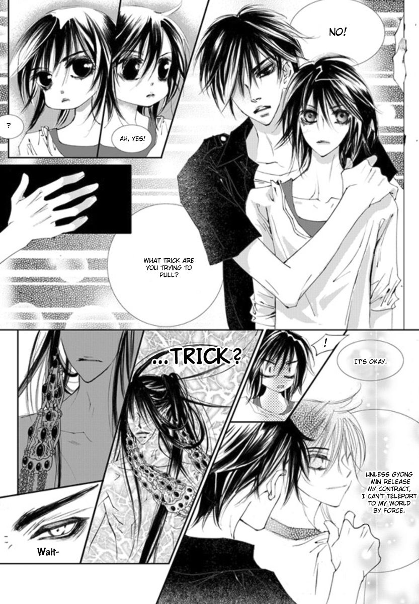 Sweet Blood (KIM Se-Young) Chapter 16 page 10 - Chapter 16