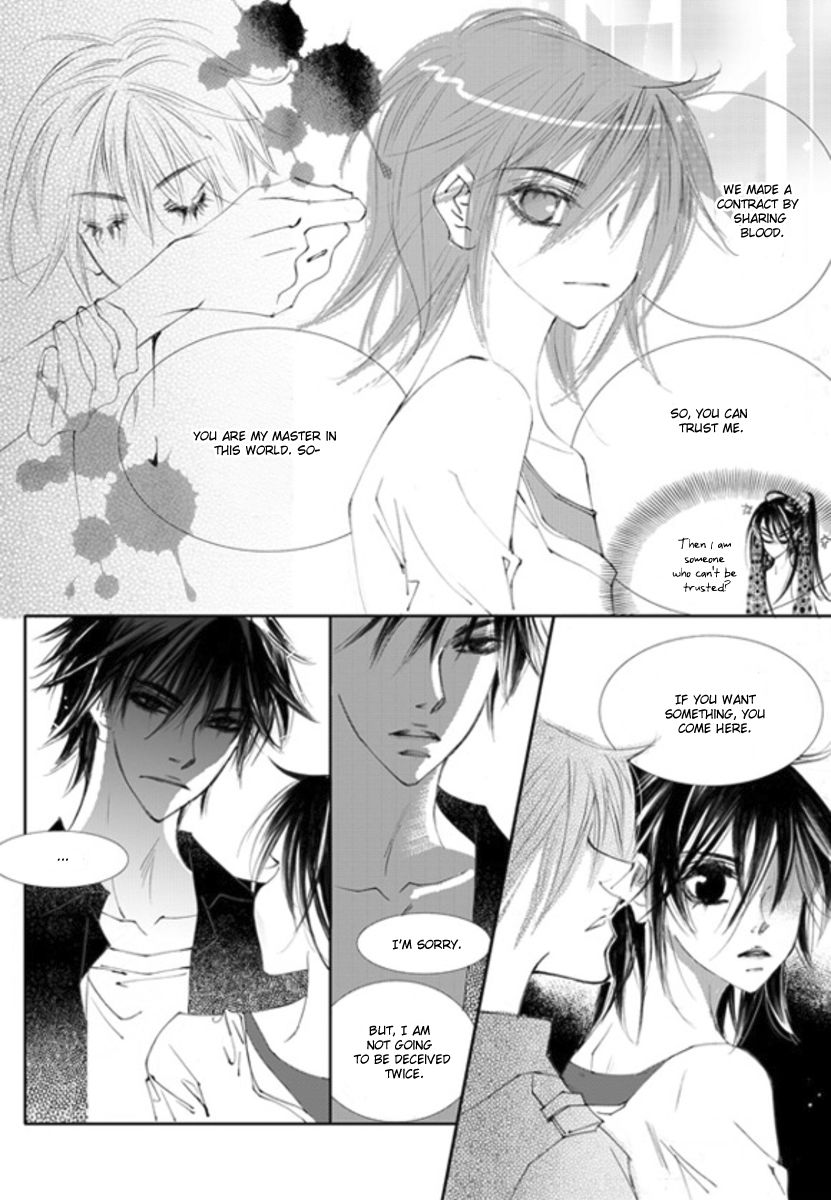 Sweet Blood (KIM Se-Young) Chapter 16 page 11 - Chapter 16