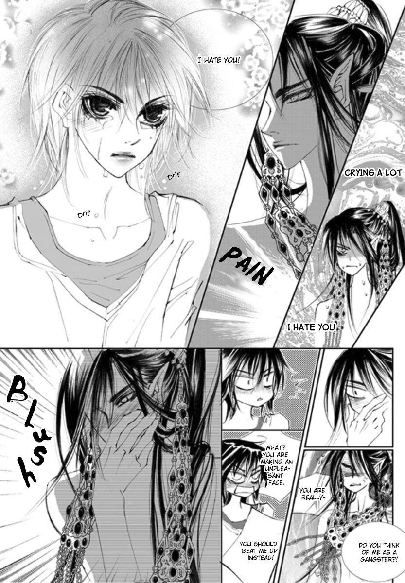 Sweet Blood (KIM Se-Young) Chapter 16 page 15 - Chapter 16