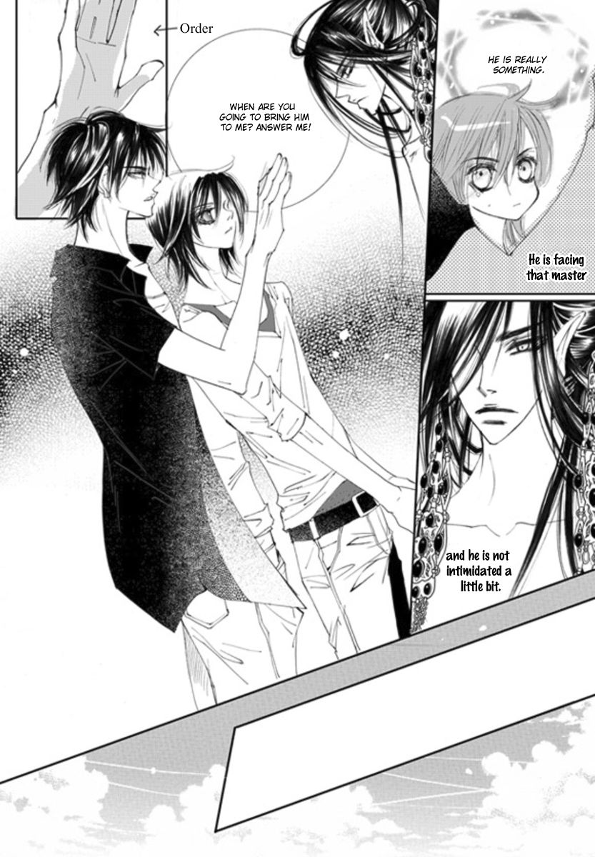 Sweet Blood (KIM Se-Young) Chapter 16 page 16 - Chapter 16