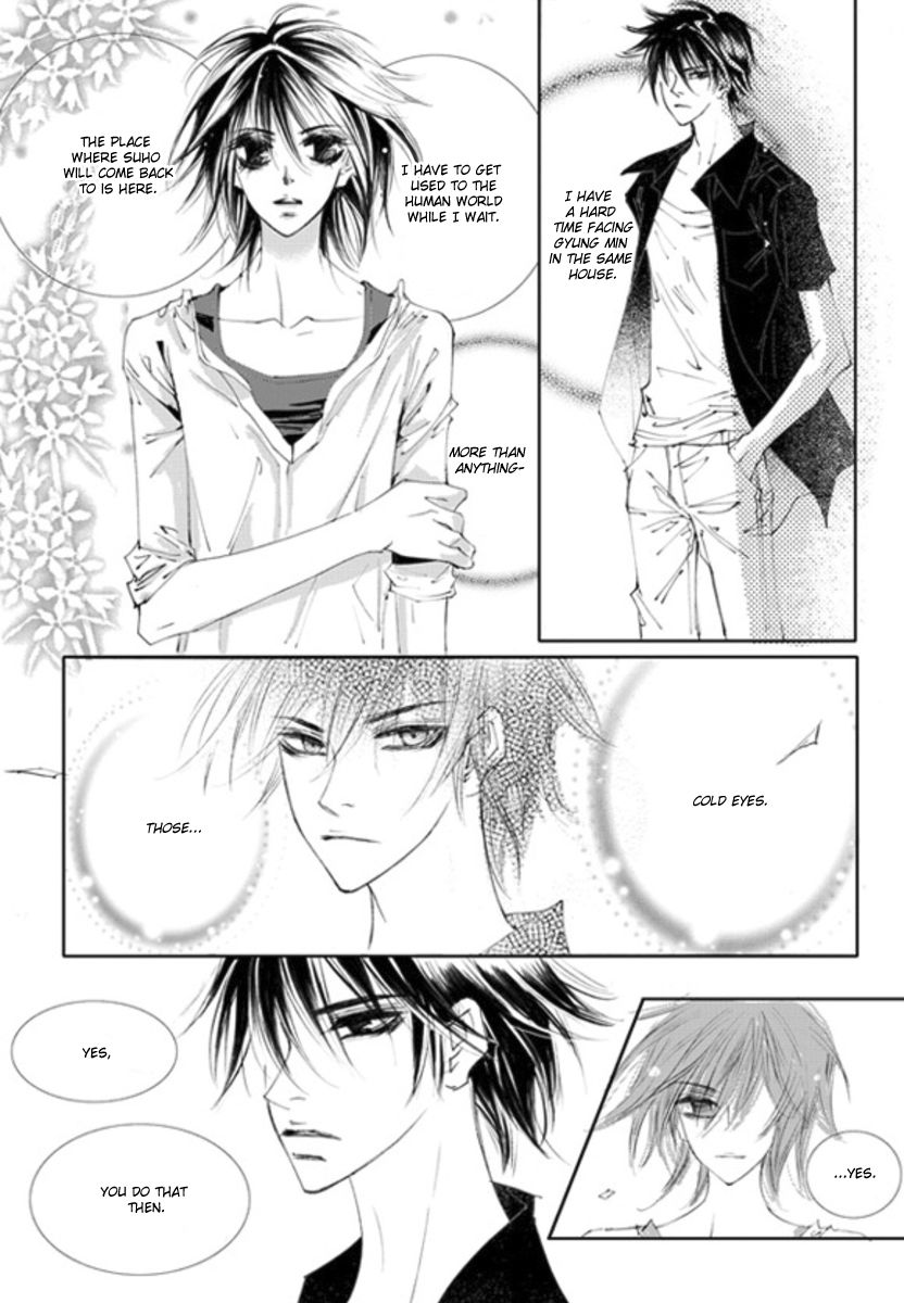 Sweet Blood (KIM Se-Young) Chapter 16 page 19 - Chapter 16