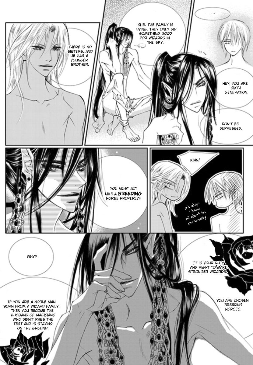 Sweet Blood (KIM Se-Young) Chapter 16 page 24 - Chapter 16