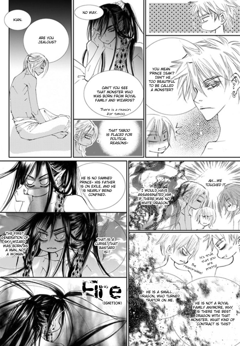 Sweet Blood (KIM Se-Young) Chapter 16 page 25 - Chapter 16